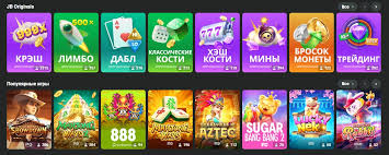 Discover JB Casino Your Ultimate Gaming Destination -310242809